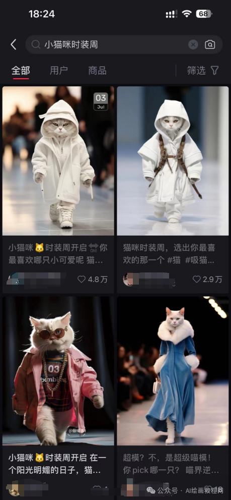 Using ChatGPT and Midjourney to Create Popular Xiaohongshu Posts