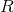 Introduction to Computer Vision: Image Stitching