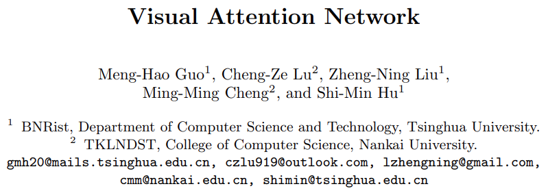 Three Steps to Large Kernel Attention: Tsinghua's VAN Surpasses SOTA ViT and CNN