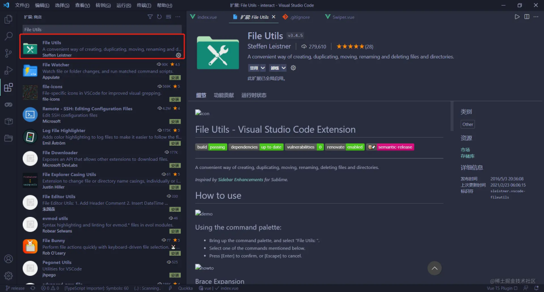 60 Amazing VS Code Plugins You Should Try