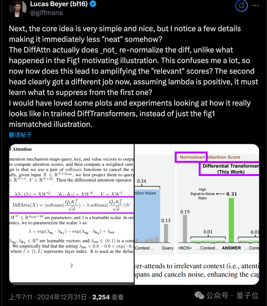 Improved Transformer Paper Insights by ViT Author