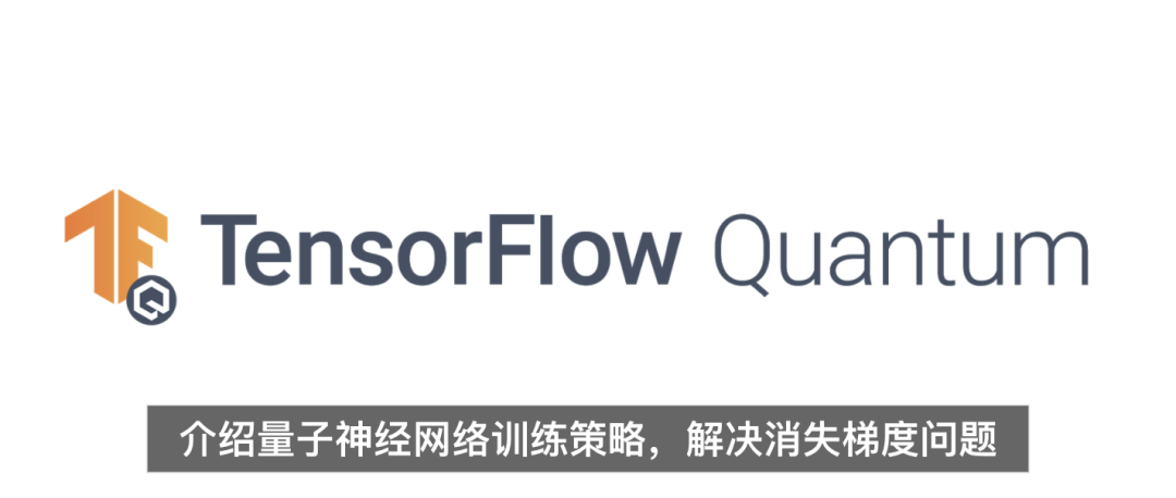 TensorFlow Quantum Simulations Reveal Advantages in Quantum Machine Learning