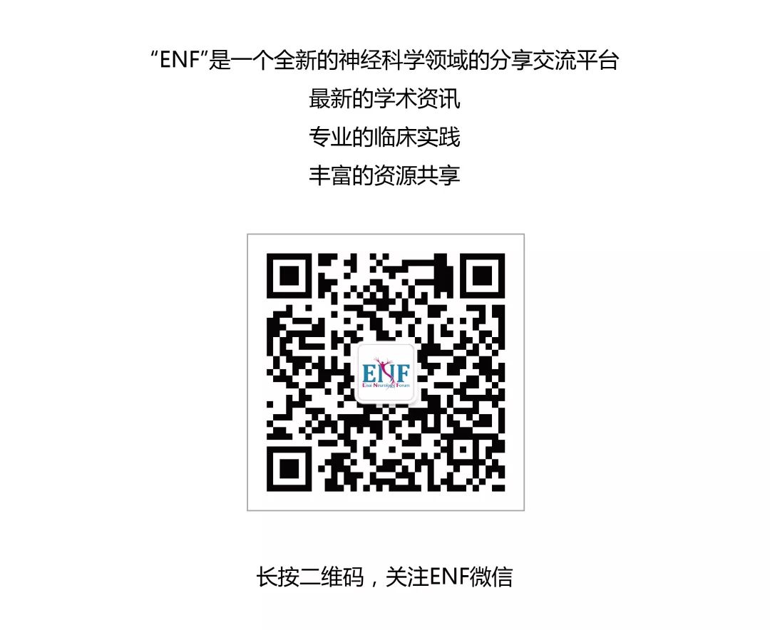 Study on the Correlation of MCP-1 and Its Gene Polymorphism with Diabetic Peripheral Neuropathy in Type 2 Diabetes