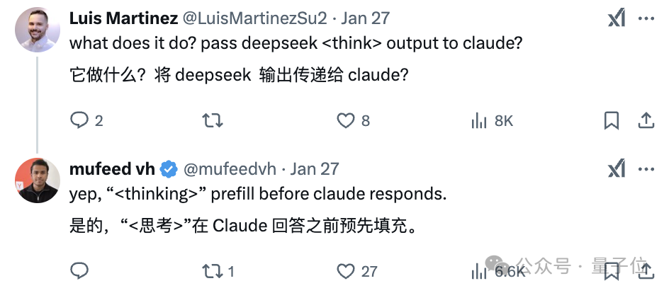 DeepSeek and Claude Integration: Better Than Using R1 or O1 Alone