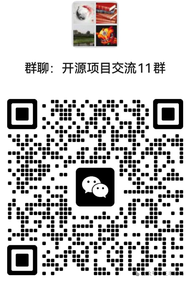 Build a Smart WeChat Bot: Integrate DeepSeek, ChatGPT, Kimi, and More