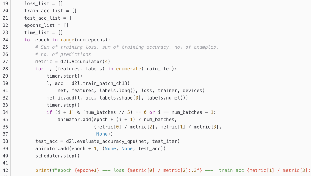 Unet++ Implementation in PyTorch