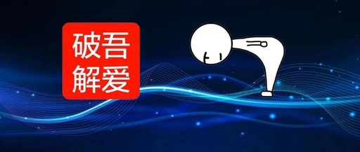 Open Source Offline OCR Software Umi-OCR