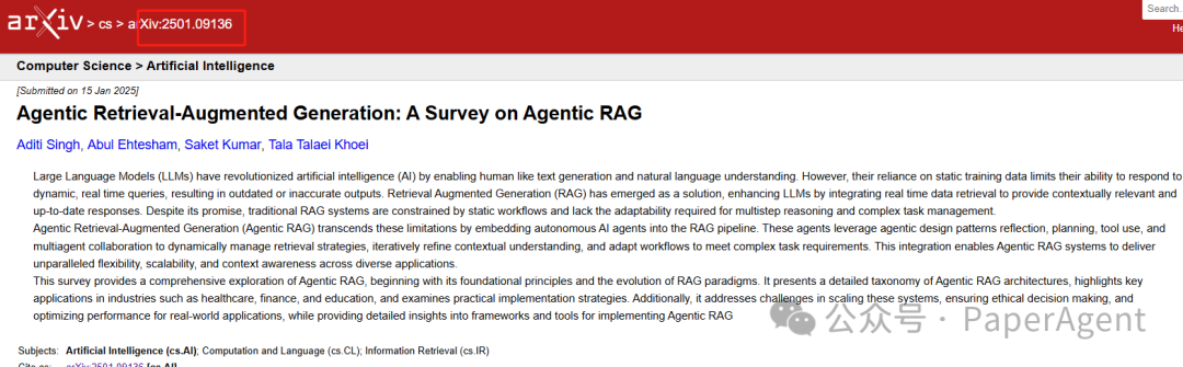 Latest Overview of Agentic RAG Full-Stack Technology