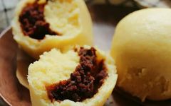 Red Bean and Cornmeal Steamed Buns Recipe