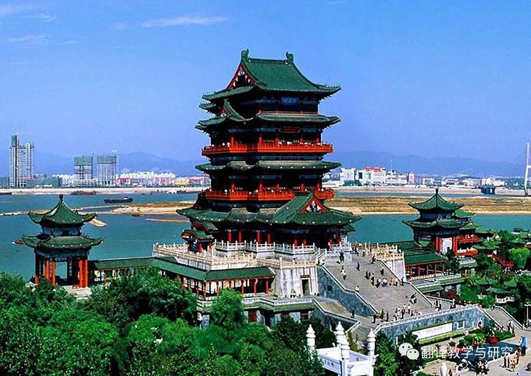 ChatGPT Translation of Tengwang Pavilion