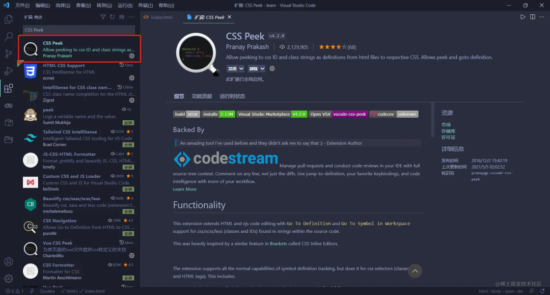 60 Amazing VS Code Plugins You Should Try