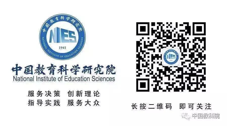 Understanding the Five 'Only' Issues in Education