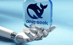 Understanding DeepSeek: The Shining New Star of AI Models