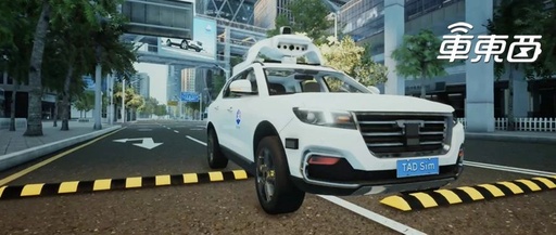 Digital Twin + AIGC: Accelerating Autonomous Driving Implementation