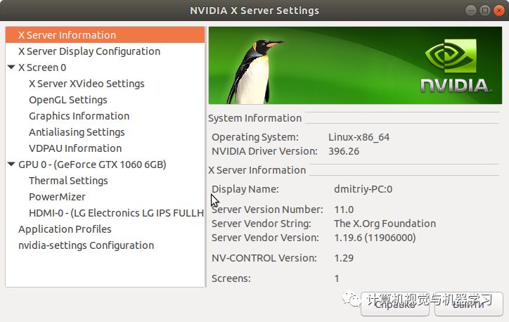 Compiling and Installing GPU-Supported TensorFlow 1.8.0 from Source on Ubuntu 18.04