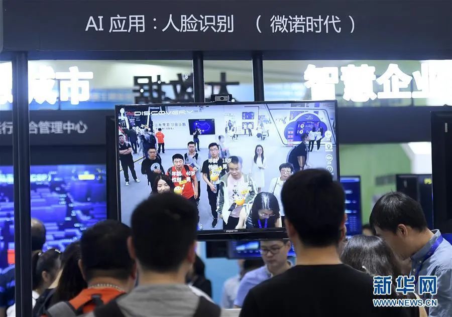 Sora Emerges: Insights into the Three Pillars of Artificial Intelligence
