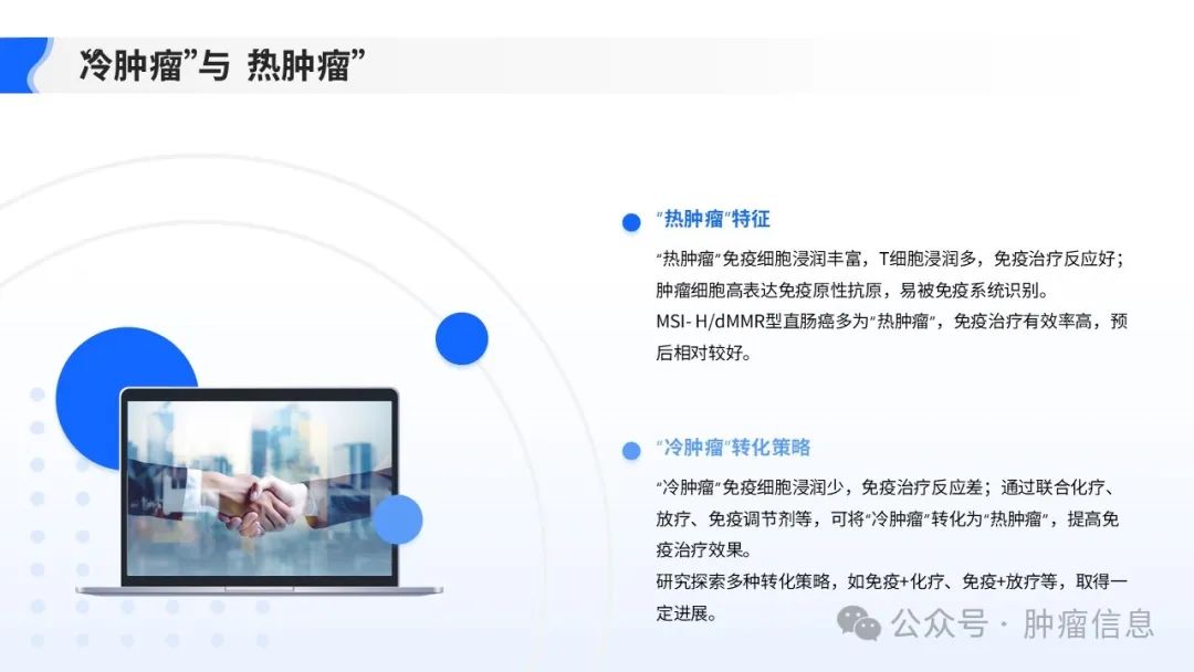 DeepSeek+Kimi: Create Editable Professional PPT in 1 Minute
