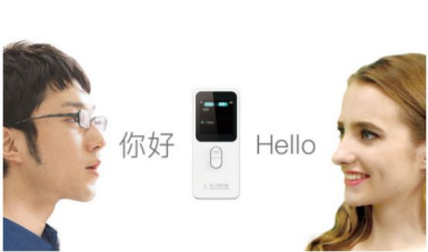 An Overview of Natural Language Processing