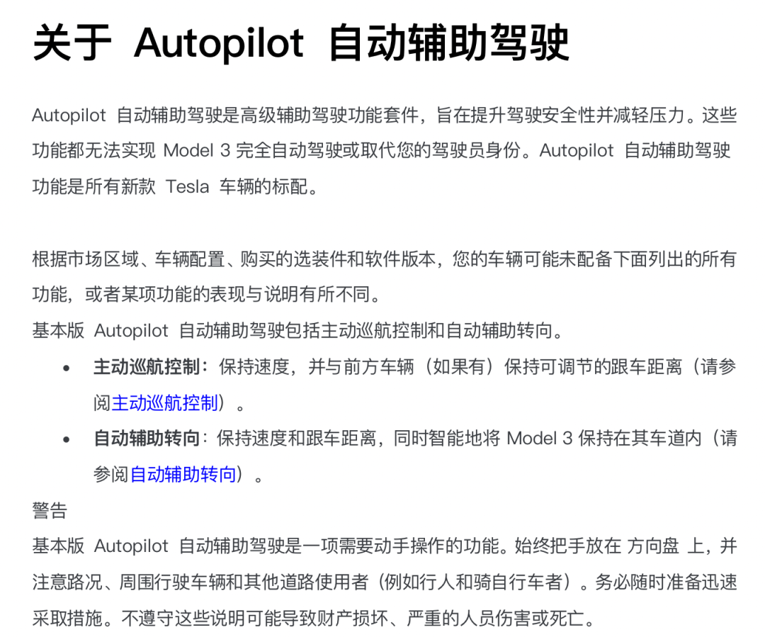 Step-by-Step Guide to Using AI Translation