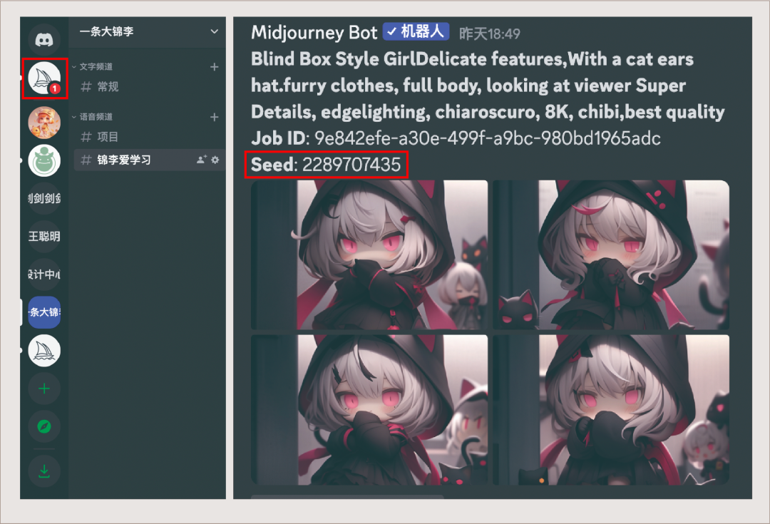 How to Generate Stable Comic Characters with Midjourney Commands