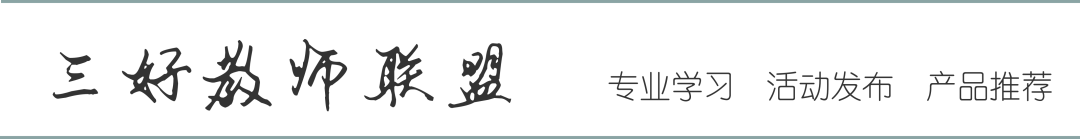 Using ChatGPT for English Reading Comprehension Test Design