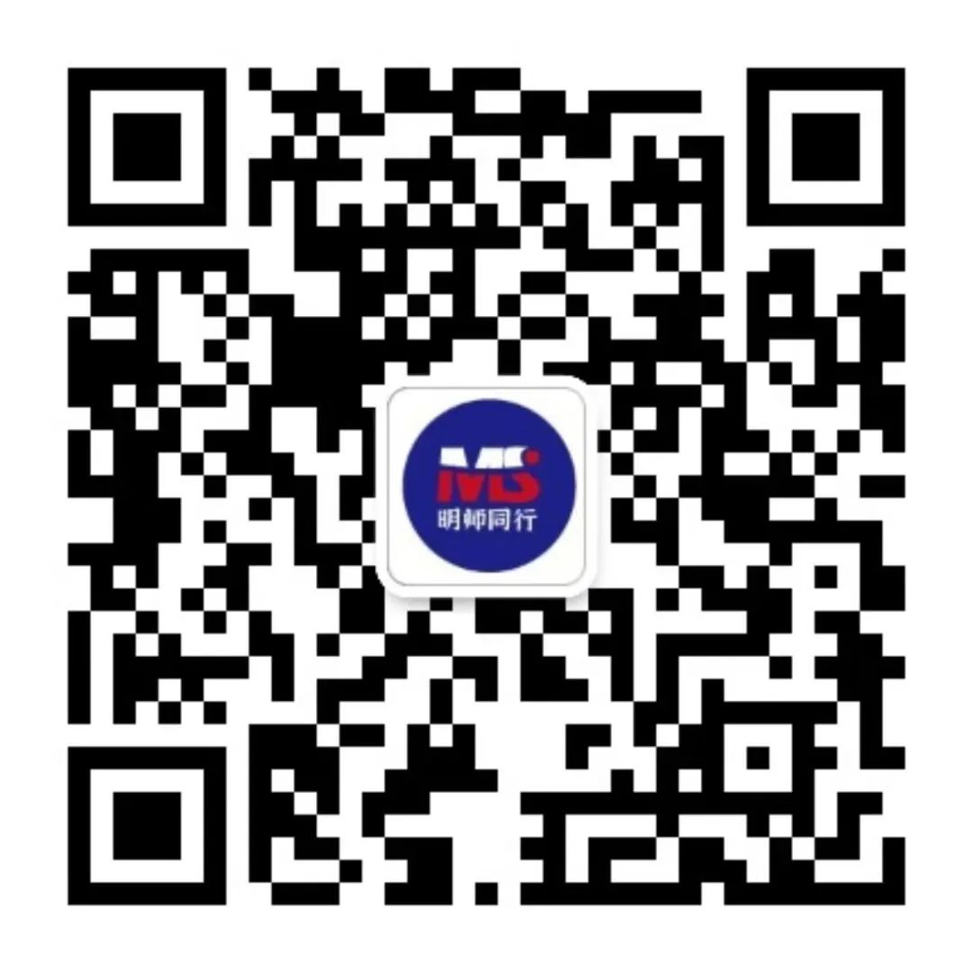 DeepSeek: From Beginner to Expert