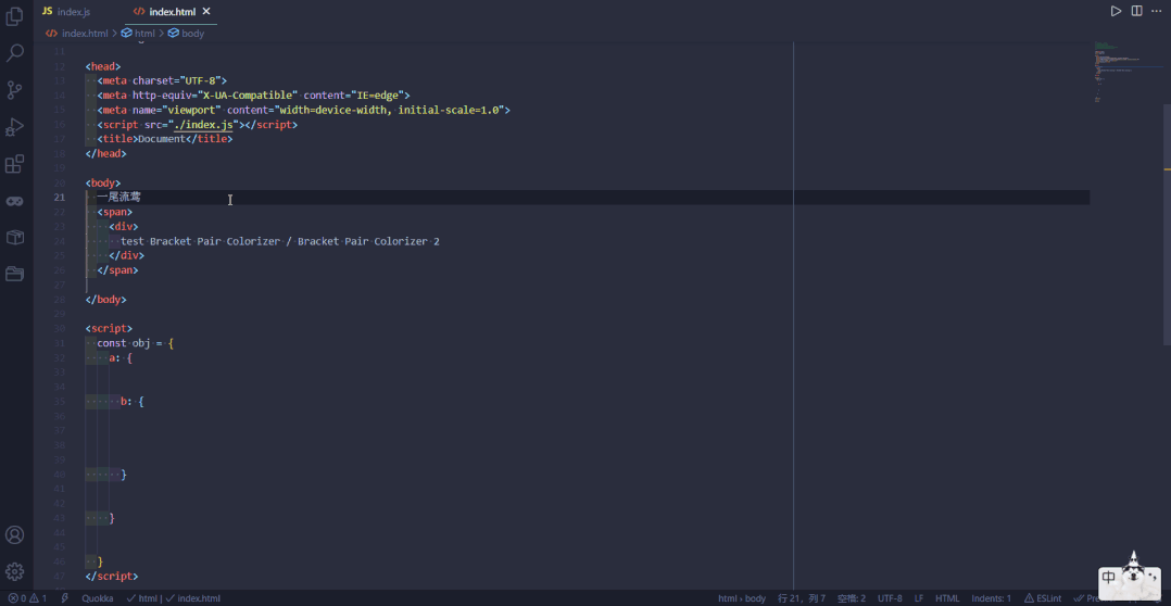 60 Amazing VS Code Plugins You Should Try