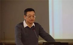 Yuan Yulin: Language Design Principles Under Human Habitat Constraints