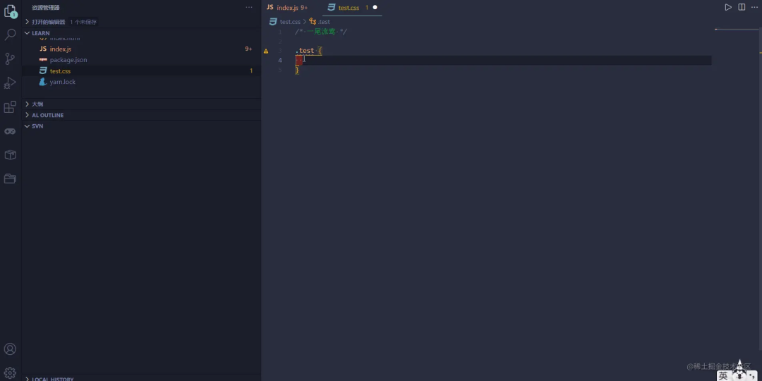 60 Amazing VS Code Plugins You Should Try