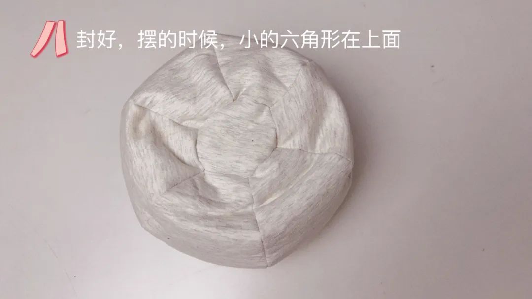 Lazy Sofa Home Bean Bag Cushion Tutorial
