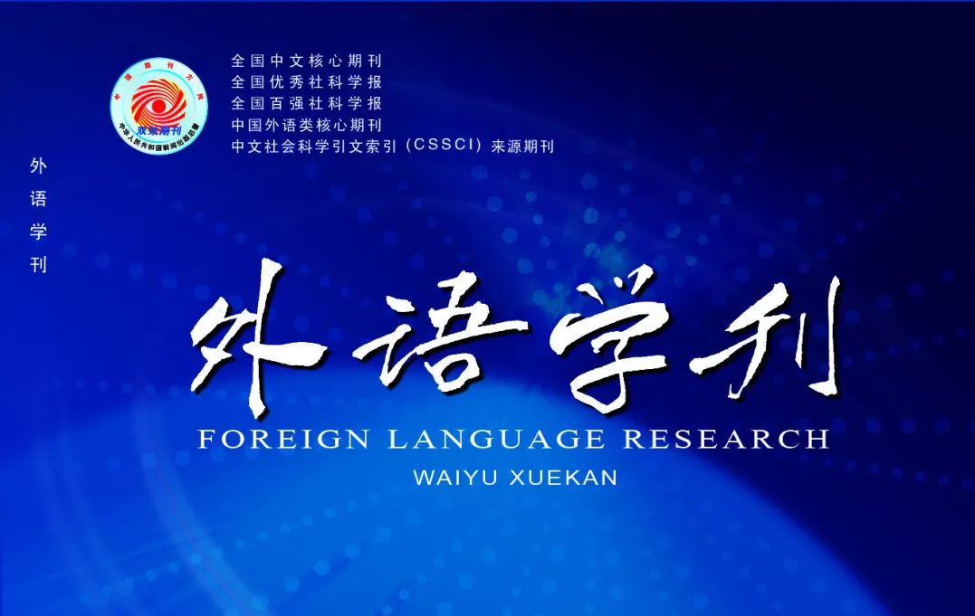 The Importance of Knowledge Graphs in Natural Language Processing