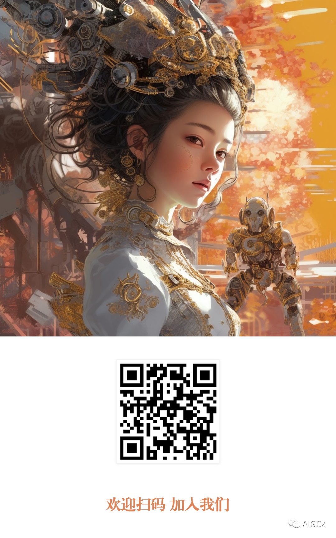 Suno.ai Music Creation Guide (Basic Version)