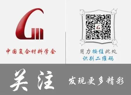 Innovative Diffusion-Type PPB Interface in KNN Piezoelectric Ceramics