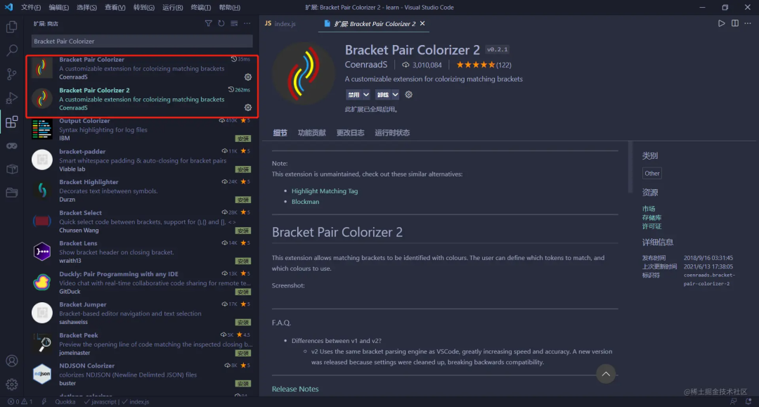 60 Amazing VS Code Plugins You Should Try