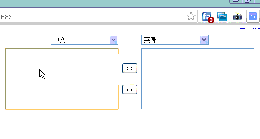 Basic Classification and Working Principles of Machine Translation