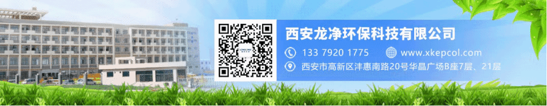 Application Practice of Fully Connected Neural Network Based on Nadam Optimizer for f-CaO Prediction in Cement Clinker