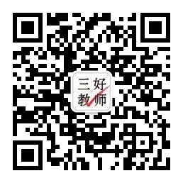Using ChatGPT for English Reading Comprehension Test Design