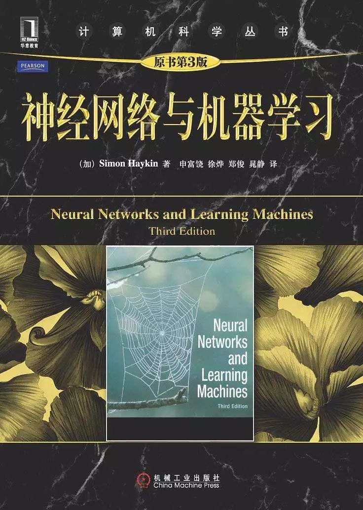 Master Deep Learning: 8 Free Books for Guidance