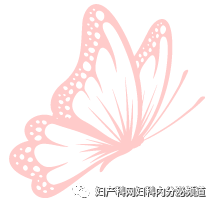 Understanding Premature Ovarian Insufficiency