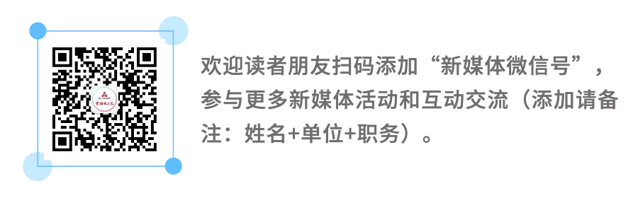 Gong Weihua: Deep Application of AIGC Technology to Build Knowledge-Driven Large Models