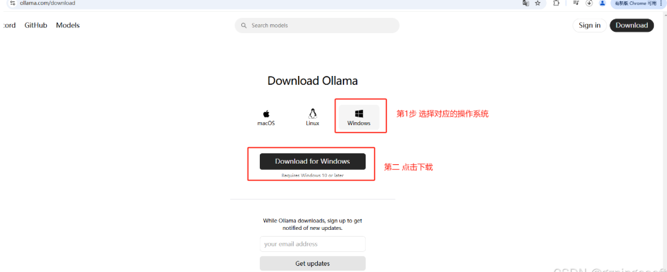 Complete Guide to DeepSeek: Quick Start in 10 Minutes!