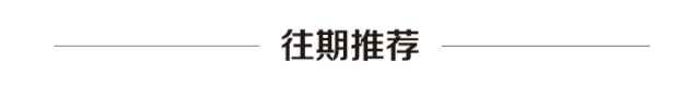 Is Sanjiu Cold Medicine Effective for Both Wind-Cold and Wind-Heat?