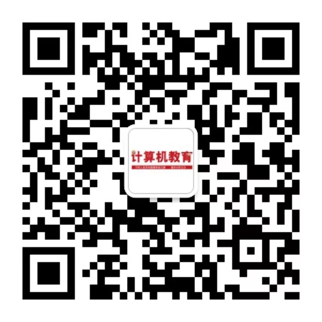 Teaching Reform of Natural Language Processing Course Under New Engineering Background