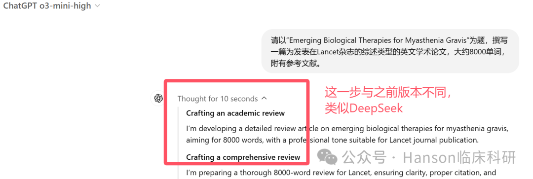 Exploring AI for Academic Writing: A Review of DeepSeek, ChatGPT o3, and Grok 2