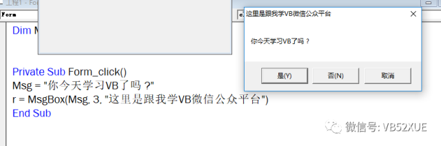 Understanding the MsgBox Function in VB Programming