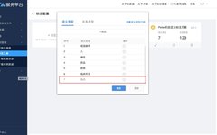 Medical Text Annotation Tool | A Great Partner for NLP