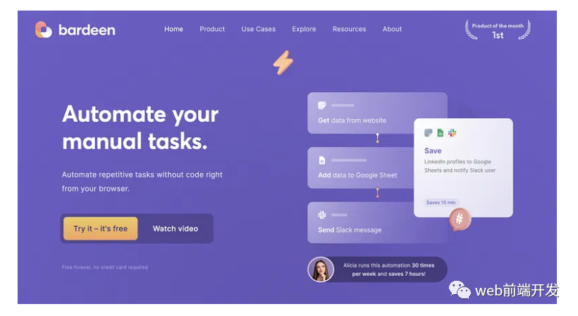 7 Practical AI Tools You Should Start Using