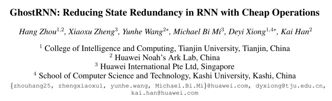 GhostRNN: Cost-Effective Transformer Layer for RNN Model Optimization