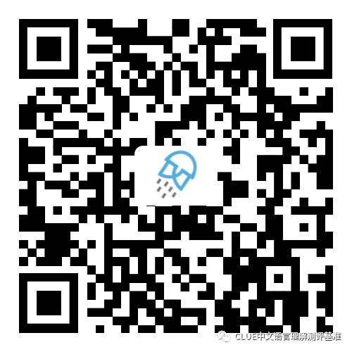 PromptCLUE: Large-Scale Multi-Task Prompt Pre-Trained Chinese Open Source Model
