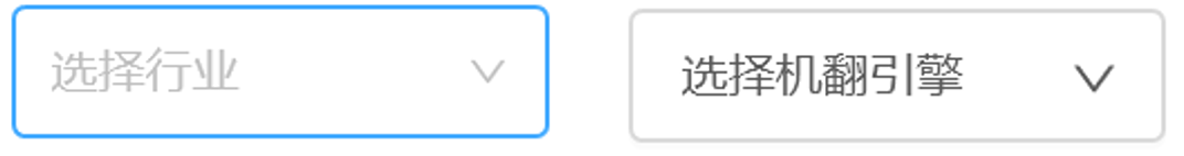 Human-Machine Translation: Twinslator Platform Features and Operations